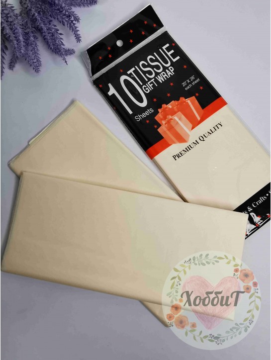 Бумага тишью 50*66см, 10листов (ванильный)